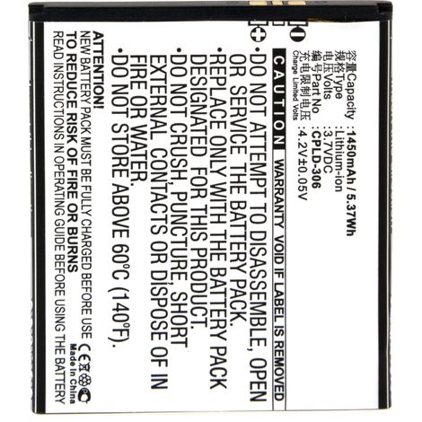 NX - Batterie téléphone, smartphone, GSM pour Coolpad 3.7V 1450mAh - CPLD-306 (1/3)