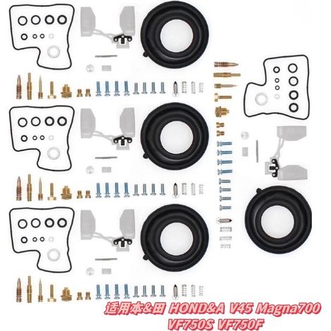 Kit de réparation de carburateur compatible avec Honda V45 Magna700 VF750S VF750F