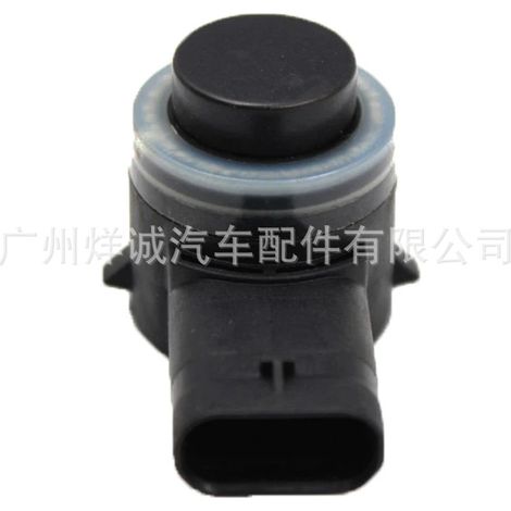 Suitable for BMW X1 X4 reversing radar sensor, car parking sensor probe, PDC sensor 66209274427 (1/4)