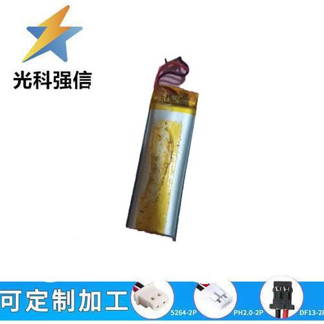 550mAh polymer battery, 401848 beauty device, smartwatch, shaver, voice pickup, eye recording, protection 3.7V.
