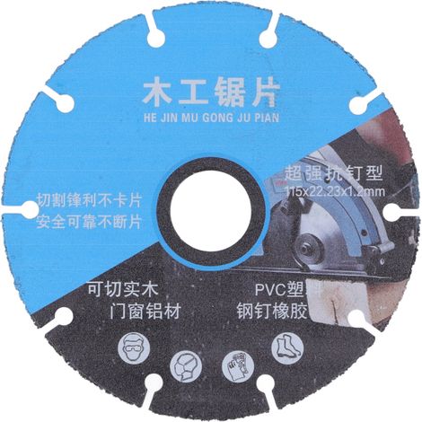 Lame de scie à bois neuve avec clous, disque de coupe gabarit, disque aluminium alliage, lame scie carbure multifonction diamant (spécifications fournisseur : 115×22,23×1,2 mm) (1/5)