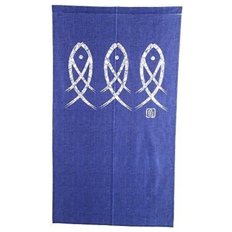 Rideaux de Porte de Style Japonais Rideaux Occultants Rideaux de Porte Imprim&eacutes avec des Poissons Rideaux pour Cuisine Restaurant Chambre de B&eacuteb&eacute Enfant, 150 x 85 cm, Tige ou F