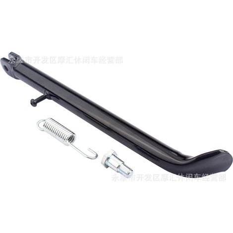 Béquille de 300 mm pour moto tout-terrain 50-140 cm³ CRF50 XR50 BBR KLX TTR (1/5)