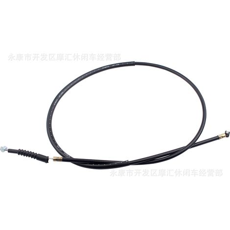 Applicable to 248-26341-00 1969-73 YAMAHA AT1/2/3 CT1/2/3 front brake cable (1/4)