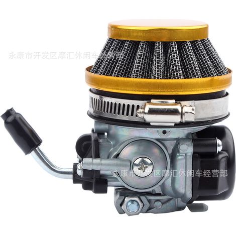 Mini Motorbike Off-Road ATV Beach Accessories 37/50/80CC Carburetor with Air Filter Gold (1/4)