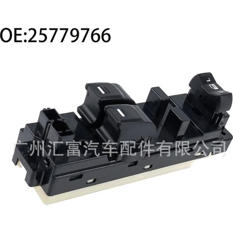 Applicable to 04-12 Chevrolet GMC power window switch, electric window control switch 25779766 (1/4)