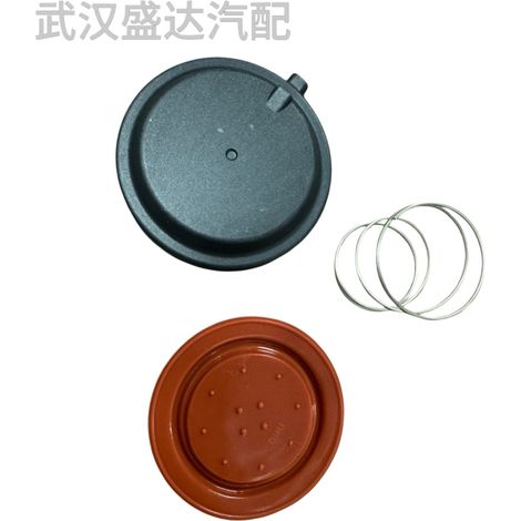 Applicable to Land Rover Sport and Land Rover Range Rover Evoque crankcase ventilation valve cover diaphragm LR097985 (1/5)