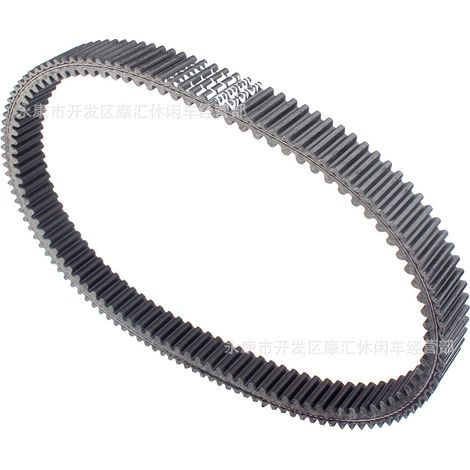 Accessoires pour scooter GY6 50 80 125 150 cm³ : filtre à huile, huile de boîte de vitesses, bouchon de vidange gauche (1/5)