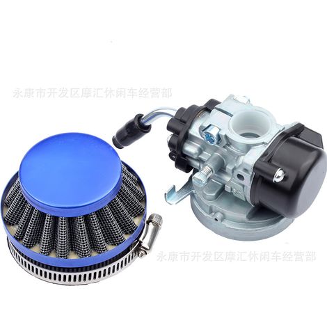 Mini Motorbike Off-Road ATV Beach Accessories 37/50/80CC Carburetor with Air Filter Blue (1/4)