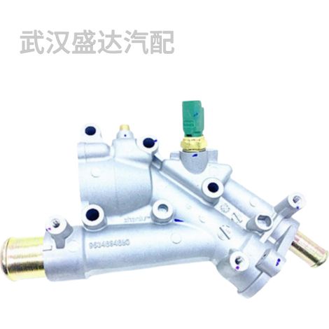 Thermostat outlet chamber assembly 1336Q4. Applicable models: C5, C4, 406, 307, 206, 607. (1/5)