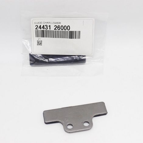 La référence 2443126000 convient à la distribution par chaîne des moteurs Hyundai Elantra 2000-2006. (1/4)