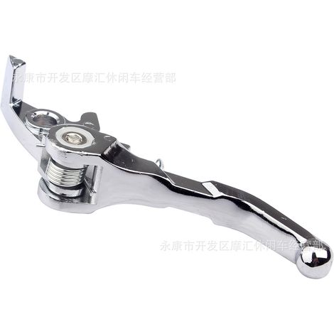 Levier de frein droit, poignée repliable, couleur argent, pour quad, buggy de plage CRF XR TTR 50-250 cm³ (1/4)