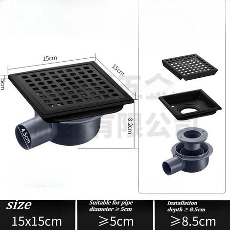(15x15 BLACK)304 stainless steel floor drain,large displacement square translation side drain, European-style same-layer drainage floor drain (1/4)