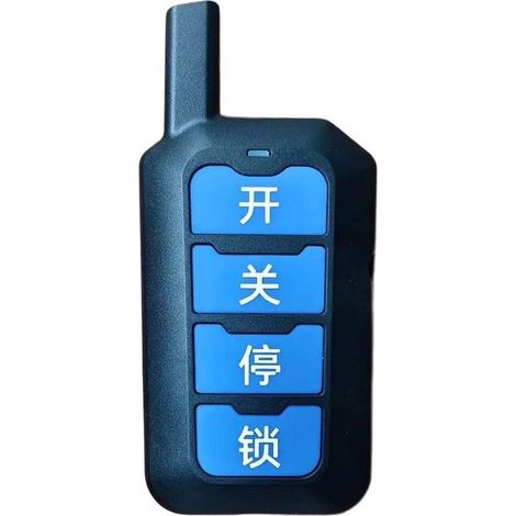 Mando a distancia recargable de alta potencia para puertas de garaje y persianas enrollables - azul, teclas chinas