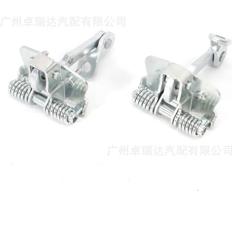Charnières 9181.C8 9181-C8, first pair, compatibles with Peugeot 206 1998-2013 (1/4)
