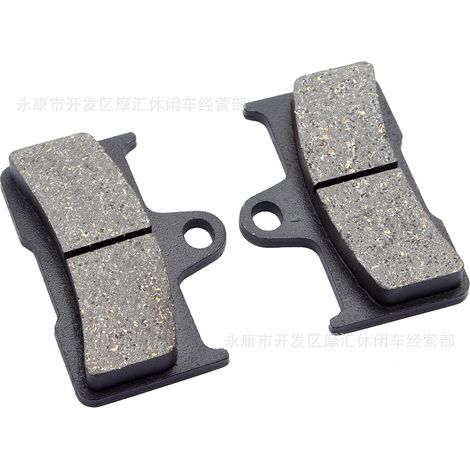 Motorcycle brake pads suitable for CFMoto CF500 CF600 X5 X6 X8 U5 KTM rear brake pads (1/5)