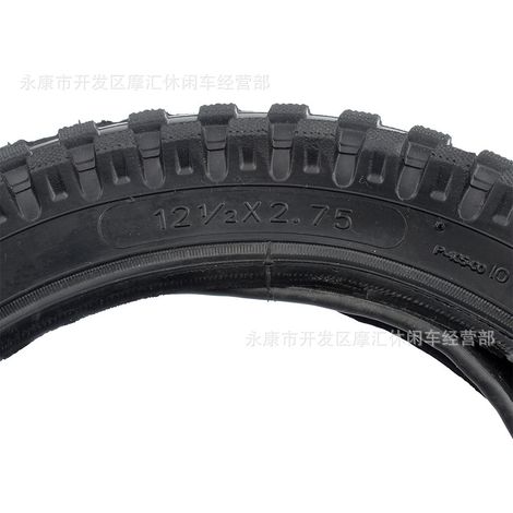 Mini motorcycle accessories, electric car, small off-road vehicle, front and rear inner and outer tires 12x1/2x2.75. (1/4)