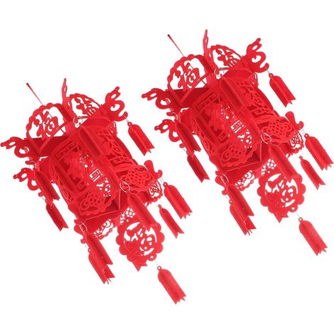 Lot de 2 lanternes rouges suspendues de style chinois avec le caractère Fu (1/5)