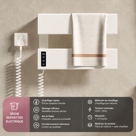 Sèche-serviettes électrique mural 2 barres blanc modèle à boutons intelligents aluminium 57 × 21,5 × 16,5 cm 2,8 kg sans perçage – Livraison gratuite (1/5)