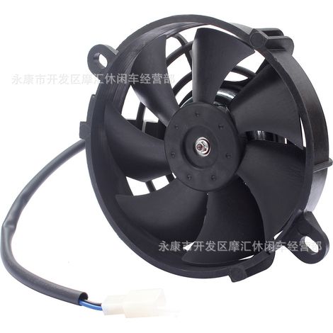 ATV 4WD ATV Motorcycle Go-Kart Parts 150-250cc Water-cooled Radiator Oil Cooler Fan Radiator (1/5)