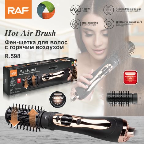 Fer à friser multifonctionnel aux normes européennes - Peigne à air chaud - Outil de coiffure - Peigne à friser - Brosse séchante - Outil de bouclage (1/5)