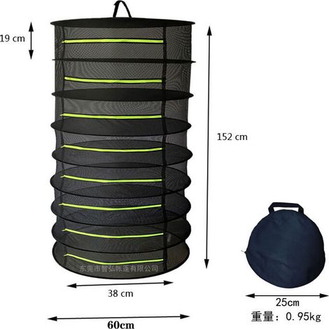 Filet De Séchage - 6 Couches - Suspendu Vertical - Pour Herbes Plantes Fruits Fleurs - Pliable - Intérieur Extérieur