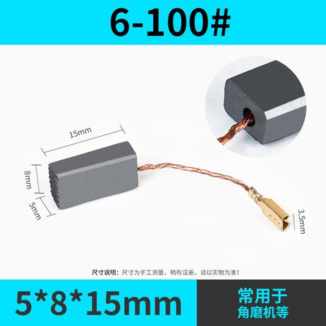 2 balais de charbon universels pour moteur, adaptés au remplacement et à la réparation d'outils électriques, notamment les scies circulaires, les meuleuses d'angle, etc. (1/5)