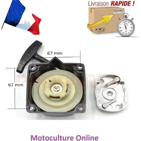 Lanceur/démarreur Semi-Automatique + Cloche d'entrainement pour débroussailleuse, tarière ou Machine Multi-Fonctions 5 en 1 (1/3)