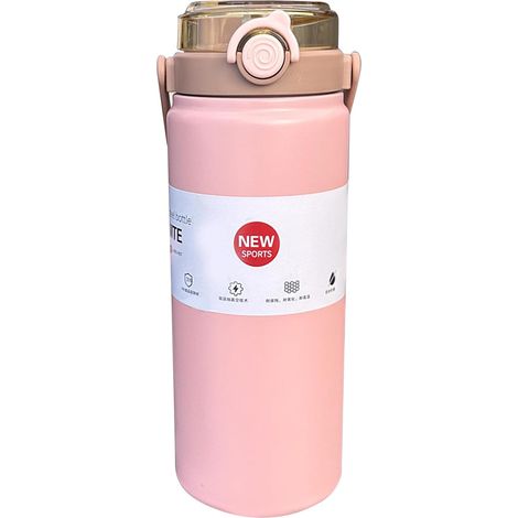 Bouteille Isotherme - Bouteille D'eau Isotherme Sous Vide - Tasse Isotherme (1/5)