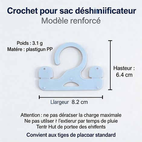 Crochets renforcés pour sac déshumidificateur, 8,2 x 6,4 cm, lot de 12, sac déshumidificateur non inclus - 12 (1/5)