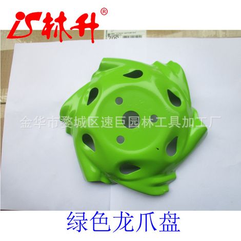 Disque à handles de dragon vert pour accessories de tondeuse à gazon (1/4)