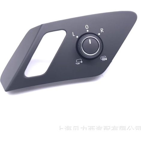 5G0959565 5GG 959 565C is a rearview mirror adjustment switch for Golf 7. (1/5)