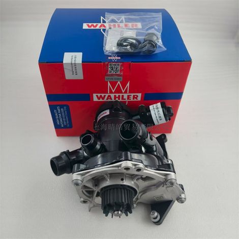 06L121111H 06K121600D ist kompatibel mit der elektronischen Wasserpumpenbaugruppe EA888 der dritten Generation von Audi, Volkswagen und Skoda. (1/4)