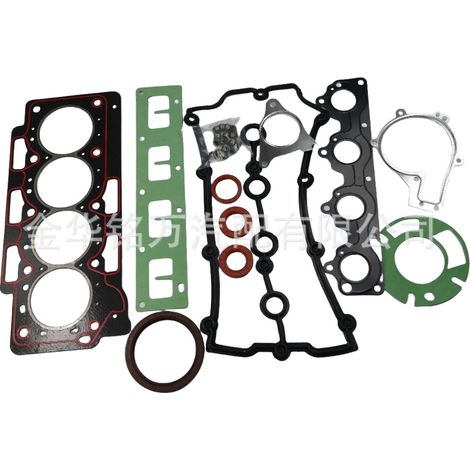 Ce kit de révision convient aux moteurs Chery Eastar A5 A3 481, y compris les joints de culasse et les joints de queue de soupape. (1/5)