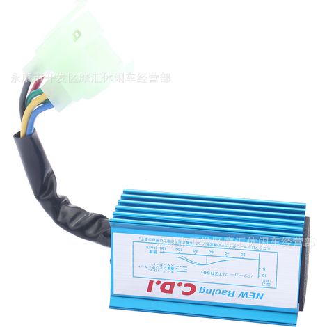 Off-road motorcycle, ATV, beach four-wheeled motorcycle modification 125-250cc blue 6-pin igniter CDI coil (1/5)