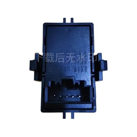 Applicable to Geely 19-21 Emgrand GL/GS window regulator switch, power window 01734031 (1/4)