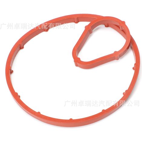4556.16 4556.18 1327236 Joints de pumpe à vide (2 pieces) adapted for Citroën, Peugeot et Ford. (1/4)