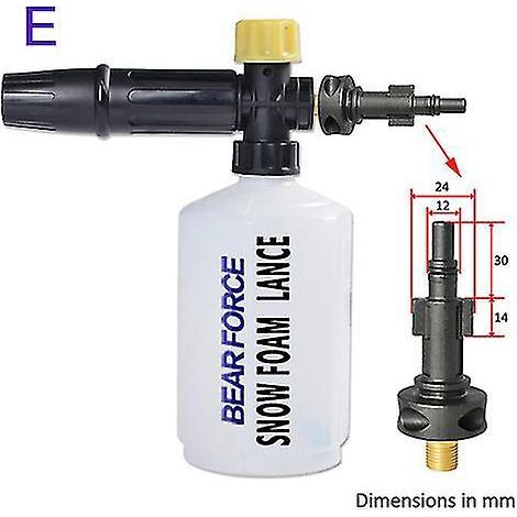 Schaumpistole für die Autowäsche, Schaumkanone, Schaumgenerator kompatibel mit Hochdruckreinigern von Kärcher, Kranzle, Interskol, Elitech, Huter, Gerni und Stihl (silber) (1/5)