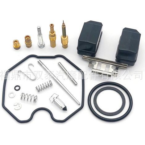Repair kit for PZ26 and PZ27 motorcycle carburetors (CG125, CG150, CG200) - Factory wholesale. (1/4)
