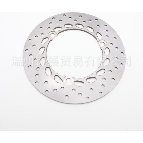 Disque de frein arrière compatible avec Yamaha Aerox / NMAX / NVX 155 - Réf. 2DP-F582W-00 (1/3)