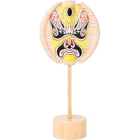 Sucettes en spirale en bois pour adultes, motif visage d'opéra chinois jaune (1/5)