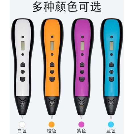 Stylo 3D - 188 mm - Température Réglable 130-230 °C - Écran LCD - Buse Céramique 0,7 mm - Compatible PLA ABS 1,75 mm - Pour Débutants et Enfants - Kit Complet ×1