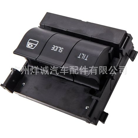 Applicable Ford car parts sunroof switch/panorama switch 9L3Z-15B691-DA 9L3Z15B691DA (1/4)