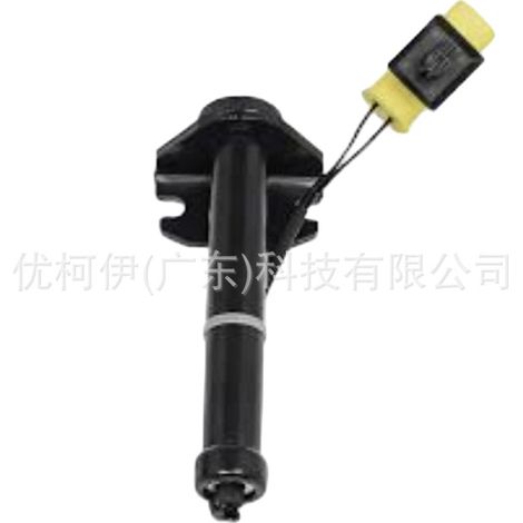 Motorhaubenaktuator 51239464341, kompatibel mit BMW MINI 2011-2016 (1/4)