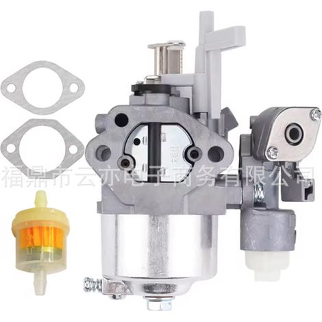 Vergaser kompatibel mit 279-62361-20 279-62301-30 EX27 EX30 9,5 PS 9 PS (1/5)