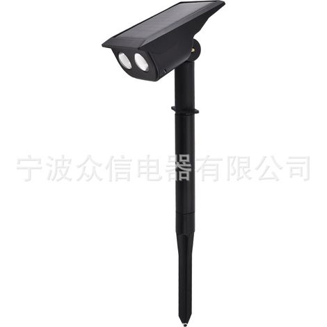 Lampe solaire extérieure étanche haute luminosité pour arbre, à planter dans le sol, pour jardin, pelouse et aménagement paysager.-AquaForge (1/2)