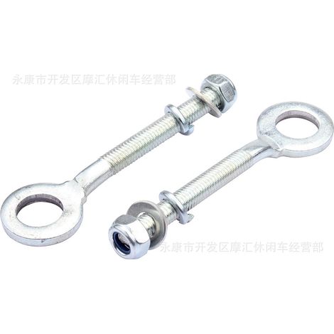 Accessoires pour motos tout-terrain, quads et véhicules de plage (50-250 cm³) : tendeur de chaîne arrière (15 mm). (1/5)
