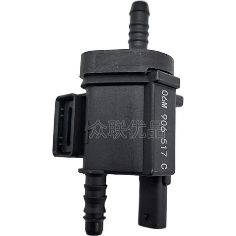 It's a classic match 06M906517C that's compatible with its models Audi A4, A6L, Q5L, Q7, Volkswagen Touareg and Teramont 2.0T and 3.0T. (1/4)