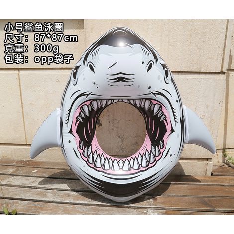 Bouée gonflable requin, jouet aquatique d'été pour piscine, pour adultes (1/5)