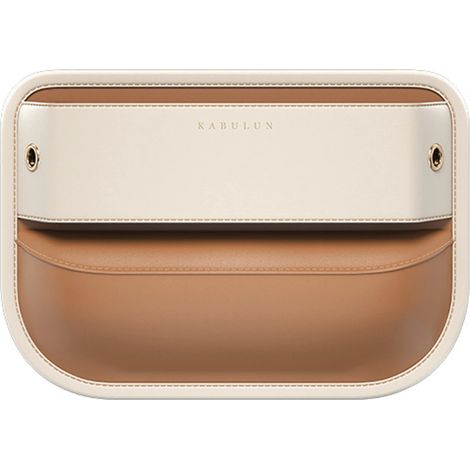 (1 pièce beige) Boîte de rangement portable en cuir PU pour combler l'espace entre le siège avant et la console centrale. Accessoires intérieurs de voiture. (1/4)